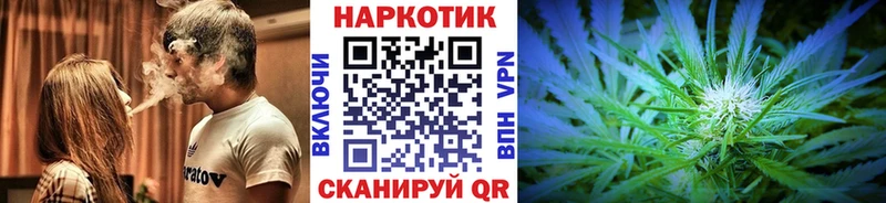 Метамфетамин Отрадная