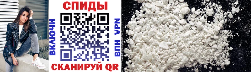 Amphetamine VHQ Отрадная