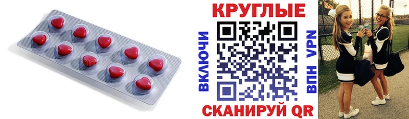 как найти наркотики  Отрадная  ЭКСТАЗИ 99% 