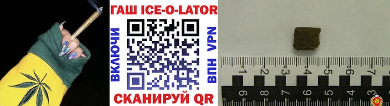 kraken   Отрадная  ГАШ VHQ 