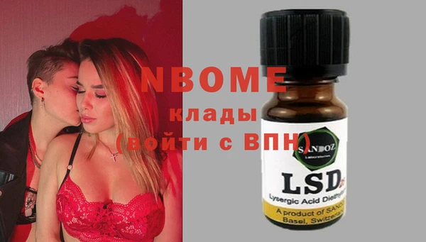 твердый Алексеевка