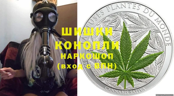 синтетический гашиш Алзамай
