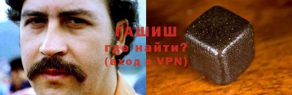 твердый Алексеевка