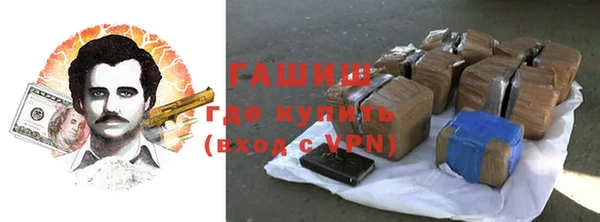тгк Алексин