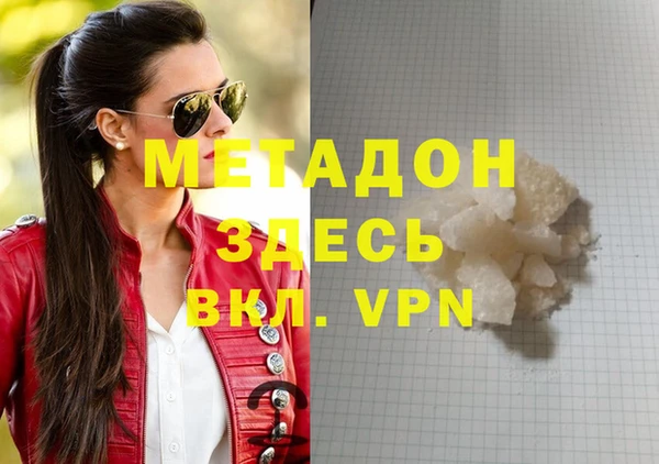 твердый Алексеевка