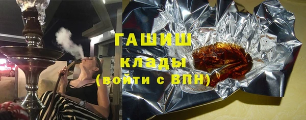 твердый Алексеевка