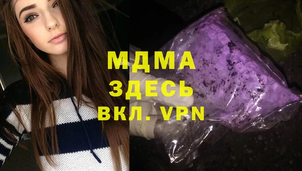 твердый Алексеевка