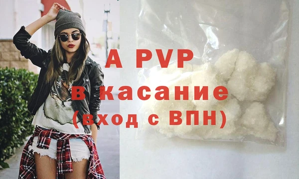 твердый Алексеевка