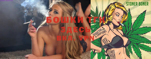 синтетический гашиш Алзамай