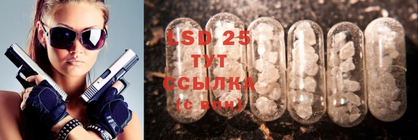 кокаин Нягань