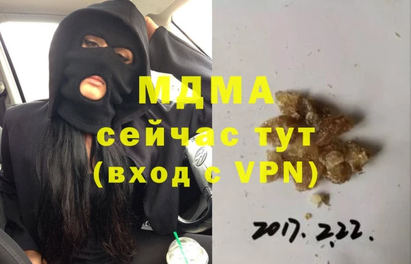 тгк Алексин