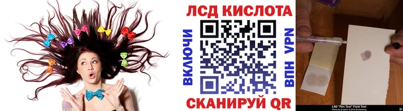 Марки N-bome 1500мкг  Отрадная 