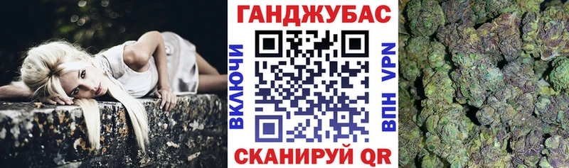 площадка состав  Отрадная  Канабис SATIVA & INDICA  купить наркотики сайты 